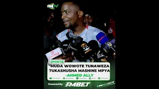 SIMBA KUMTAMBULISHA ALLAN OKELO WA UGANDA MUDA WOWOTE KUTOKA SASA 