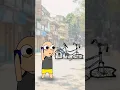 Download Lagu Cycle ki toh maa gai 😿😂...ㅤㅤtag your friends #games  #trand #likes #reels #video