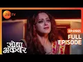 Download Lagu Ruqaiya begum न Akbar के सामने करि अपनी गलती क़ुबूल | Jodha Akbar | Ep 565 | Zee TV