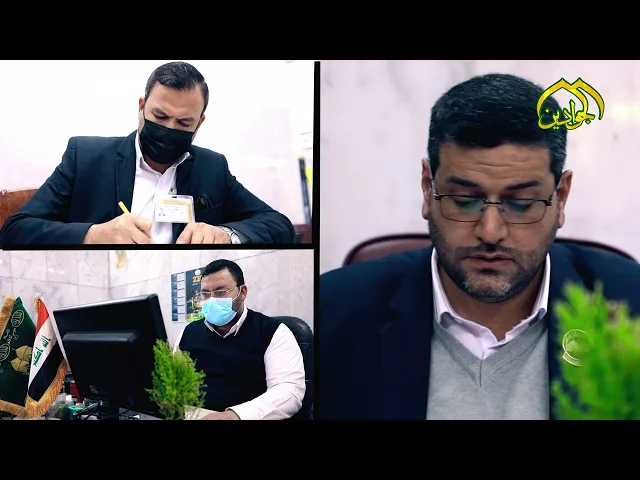 ⁣خدّام الإمامين الكاظمين