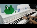 一步一生【Piano Cover】(Andy Hui 許志安)