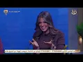 صباح الخير يا مصر | كوميديا ورومانسية خلال رد تانيا قسيس على تفاصيل من كليب "بعدك حبيبي" في عيد الحب