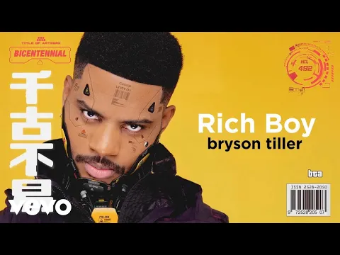 Download MP3 Bryson Tiller - Rich Boy (Visualizer)