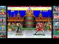 Street Fighter II: Champion Edition Arcade Music - M. Bison Theme (CPS-1)