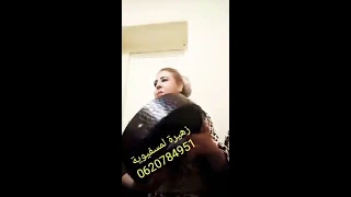 طير يا حمام وعلي سير فين بغيت بصوت زهيرة لمسفيوية 0620784951 