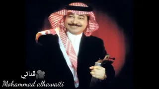 هاوي حنانك فنان علي عبدالكريم دندنها
