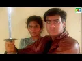 Download Lagu मासूम बेबस लड़की को जलाने उठे हाथ का अंजाम - Ajay Devgn, Madhoo, Amrish Puri - Phool Aur Kaante