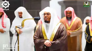  يا أيها الناس اتقوا ربكم واخشوا يوما   تلاوة عراقية لاتوصف للشيخ ياسر الدوسري رمضان     ه  دندنها