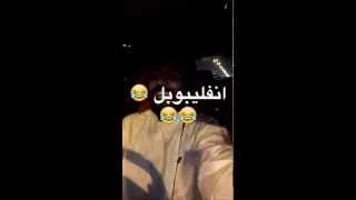 الجيكرة      قصة الماك تشيكن دندنها