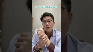 กัญชาอาจส่งผลต่อสุขภาพจิตอย่างไรบ้าง