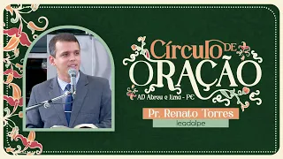 Pr. Renato Torres - Mensagem Bíblica - Ieadalpe - 16/11/2023.