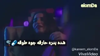 بت حلوه عايقه قلب ابوها 