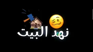 حبيبي انت هنا في الساحل    دندنها