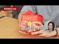 10款全聯美食，隱藏吃法太犯規？！Threads爆紅豆腐麵、香辣蟹粉絲、椒麻雞塊