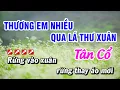 Download Lagu Thương Em Nhiều Qua Lá Thư Xuân Karaoke Vọng Cổ Tone Nam Dây Kép | Hoài Phong Organ
