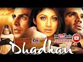 Download Lagu OST. Dhadkan - JUKEBOX -  Akshay Kumar \u0026 Shilpa Shetty \u0026 Sunil Shetty