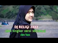 Download Lagu DJ TERBARU2022 JOKO TINGKIR versi SHOLAWAT VIRAL2022 SLOW FULL BASS.