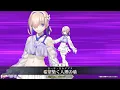 FGO Summer Paladin Mashu Shielder Noble Phantasm Teaser
