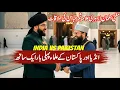 Download Lagu Mufti Salman Azhari Meet Mufti Samar Abbas Attari | Pakistan Vs India | Salman Azhari New Bayan