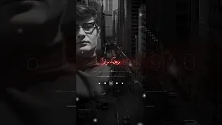 وعدتك أن لا أعود وعدت محمود درويش 