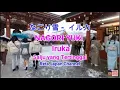 Download Lagu NAGORI YUKI IRUKA なごり雪 イルカ LYRICS LIRIK TERJEMAHAN INDONESIA SUASANA TOKYO JEPANG
