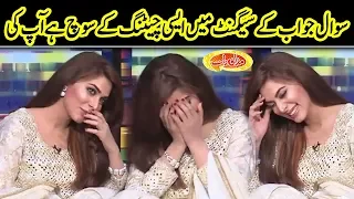 20 20 segment ma zabardast cheating mazaaq raat dunya news