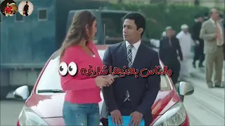 حالات واتساب 2020حمو بيكا حبيتي مين وعشقتي مين ماتقولي ولا انتي خايفه مسلسل الاسطوره 