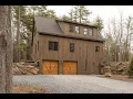 27 Limestone Rd Ogunquit ME Chris Erikson