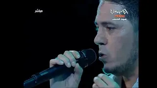 Bini W Binek El Visa Lotfi Jormana بيني و بينك الفيزا لطفي جرمانة Hannibal Live HD 