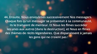 Sourate Al Mu Minun Yasser Dossary Sous Titres Français 