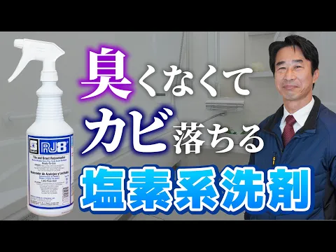 【福岡】アワード受賞3回の実績！他のメニューとのセット割引もあります！