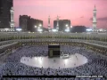Download Lagu Surah Maryam Chapter 19 Recited by Abdul Rahman Al Sudais full