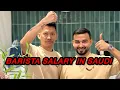 Barista Salary in Saudi Arabia Barista Ali