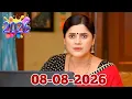 Pushpa Impossible 09st August 2026 Full Episode