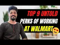 TOP 9 HIDDEN PERKS OF WORKING AT WALMART MUST WATCH TO KNOW HOW FORTUNE 1 TREATS ITS EMPLOYEES