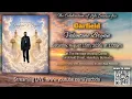 Garfield Valentine Bryan Homegoing Service
