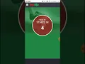 Watch on how to win Big in bet9ja virtual league with the best tips