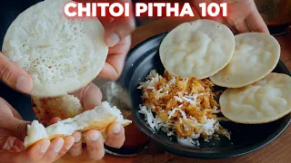 Chitoi Pitha Recipe | নরম তুলতুলে জালি জালি চিতই পিঠা