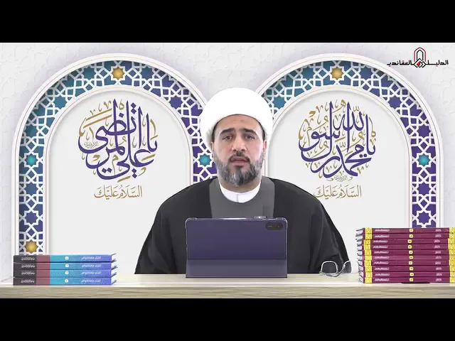 ⁣ هل إذهاب الرجس عن أهل البيت دفعي أو رفعي؟#الشيخ_جاسم_الكربلائي