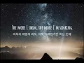 Download Lagu 우리가 시작했던 그 곳으로▷Lost Sky - Where We Started (ft. Jex) (가사/해석)
