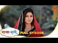 Lagu Satyaa Sachee | Full Episode | Epi - 77 | 24 Jan 2026| Hindi Serial | Sun Neo