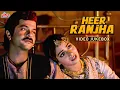 Download Lagu Heer Ranjha (1992) Jukebox अनिल कपूर और श्रीदेवी के रोमांटिक सुपरहिट हिंदी गाने | Lata Mangeshkar