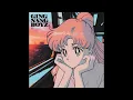BABY BABY / 銀杏BOYZ (1986年) | BABY BABY - Ging Nang Boyz (80s Style)
