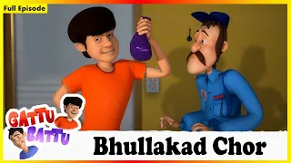  101 gattu battu bhullakad chor episode 101