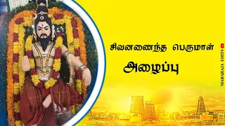  sudalai whatsapp status sudalai