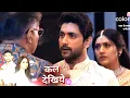 Dharam Patni UPDATE Pratiksha Hui Kidnap Ravi Ne Kiya Kavya Ke Saath Shadi Karne Se Inkar