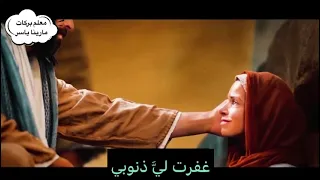 ترنيمة جيتلك وأنا مديون 