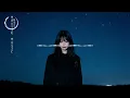 徐佳瑩 - 一樣的月光『一樣的月光，怎麼看得我越來越心慌，你留下最清楚的步伐，竟是指引我孤單的方向。』【動態歌詞MV】