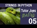 String and Its Functions In Python Tamil Part-2