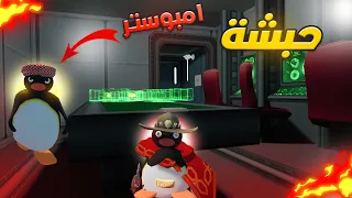 حبشة في امونق اس مع الشلة Among Us VR  حبشة في امونق اس مع الشلة Among Us VR